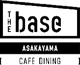 浅香山でディナーも楽しめるカフェ｜THE base ASAKAYAMA CAFE DINING